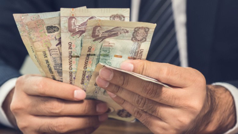 UAE: Withdraw 50% of salary in advance under the bank’s new scheme