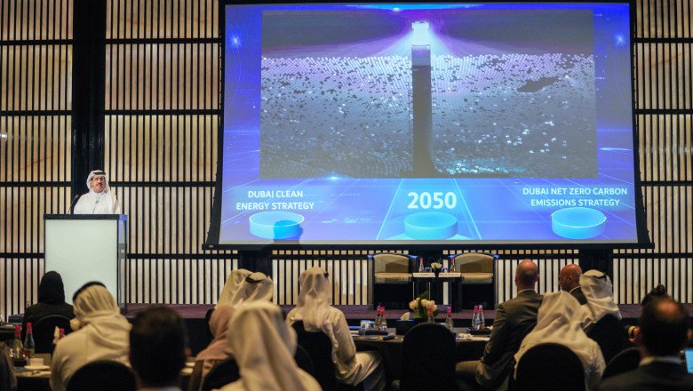 DEWA hosts the First Industry Exchange Day