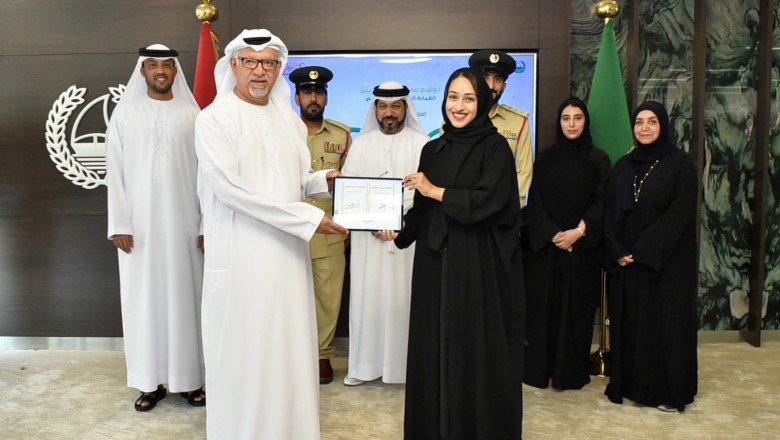 Dubai Police, UAE Hockey Federation sign an MoU