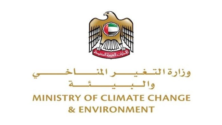 UAE Reclassifies 64 Air Quality Monitoring Stations in the UAE
