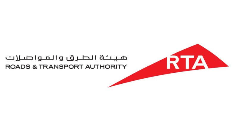 Dubai Taxi wins the BIZZ award for Innovative Service Delivery