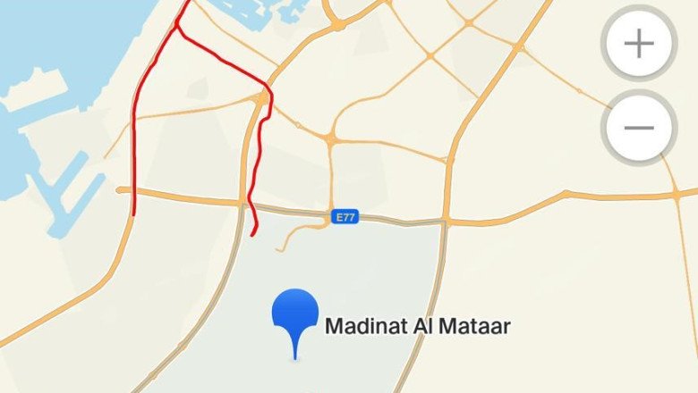 Land Plot Sold in Dubai for AED 660 Million