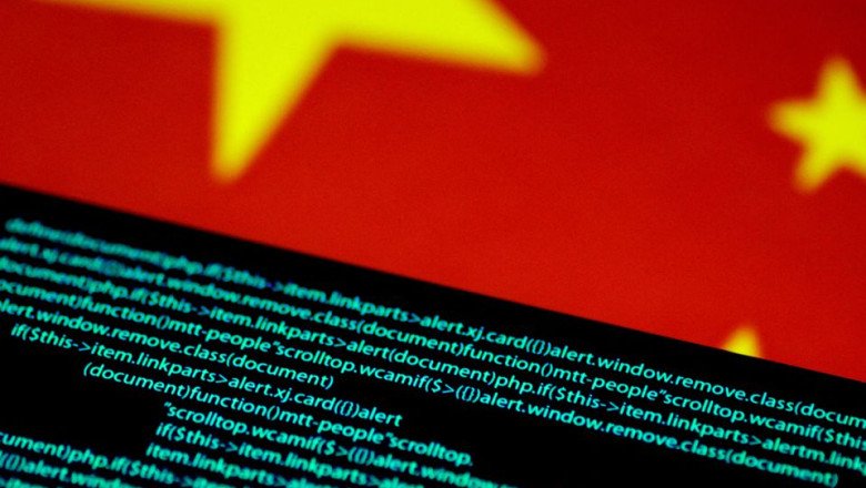 Chinese quants redouble AI bets amid ChatGPT frenzy