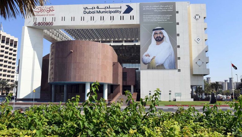 Dubai Municipality signs MoU with International Code Council