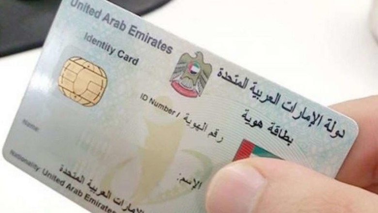 How to Avoid Emirates ID, visa fines?