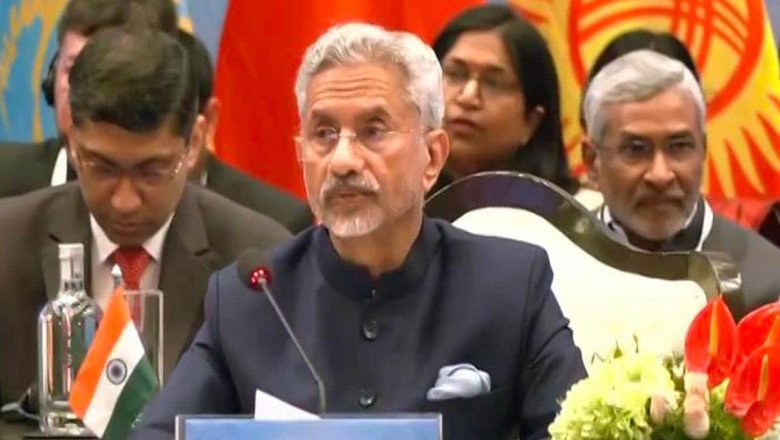 Cong hits back at Jaishankar over Rahul Gandhi remarks