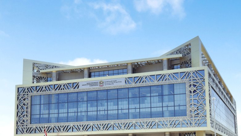 UAE, Four-day Eid Al Adha holiday announced for private sector