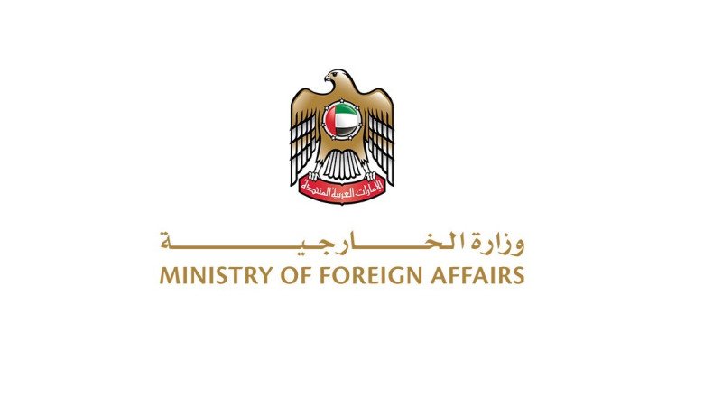 UAE calls for calm in France