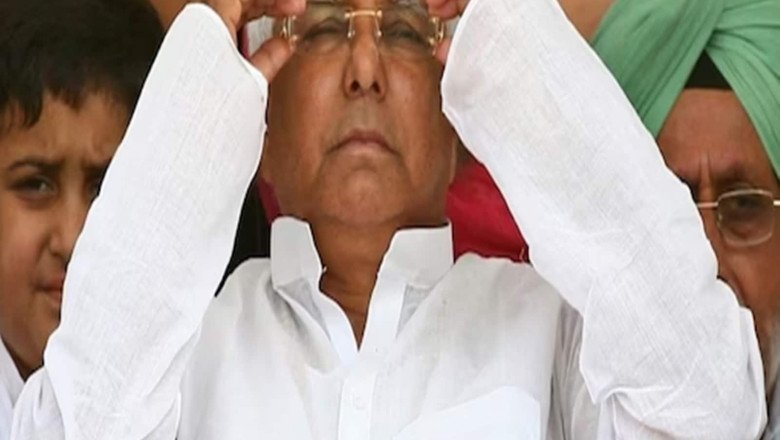 Bihar minister’s brother joins BJP, accuses Lalu of total failure