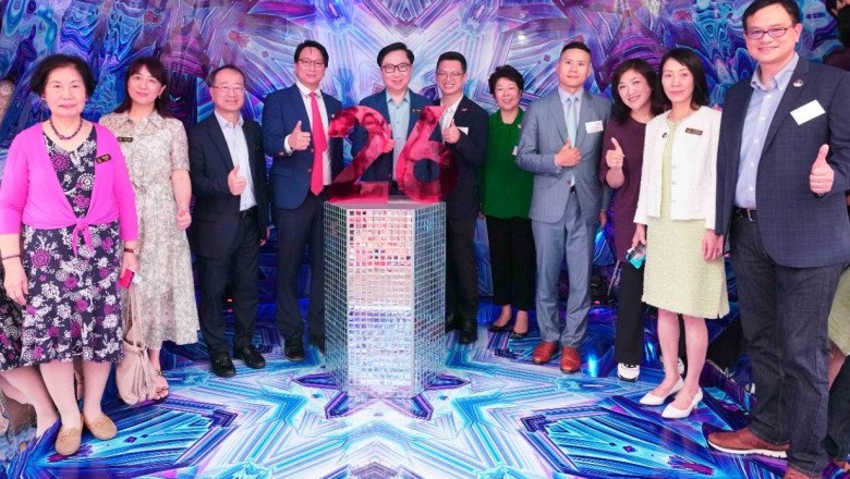 Celebrate the 26th Anniversary of the Establishment of the Hong Kong Special Administrative Region – “Happy Today And Old Days” Carnival Launch Ceremony