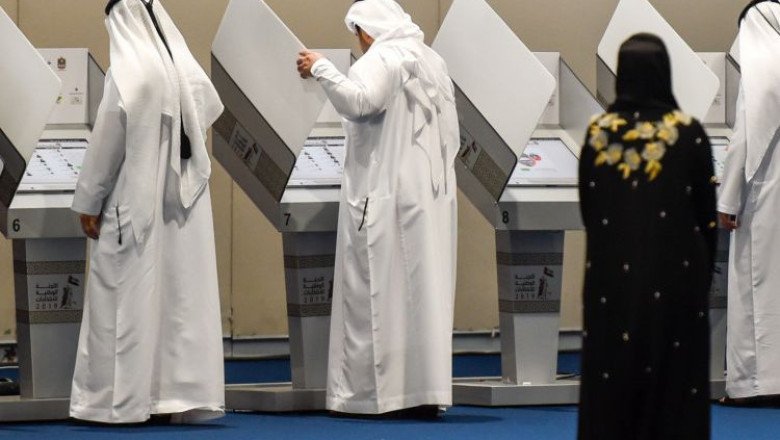 NEC adopts executive regulations of 2023 FNC elections