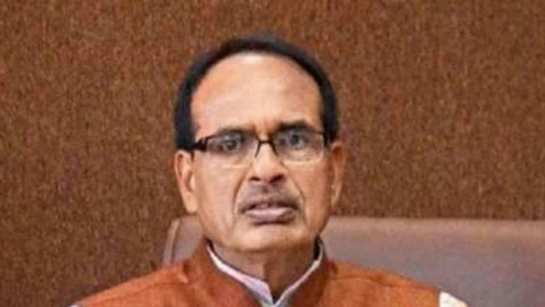 Chouhan promises Rs 10 K monthly for poor housewives