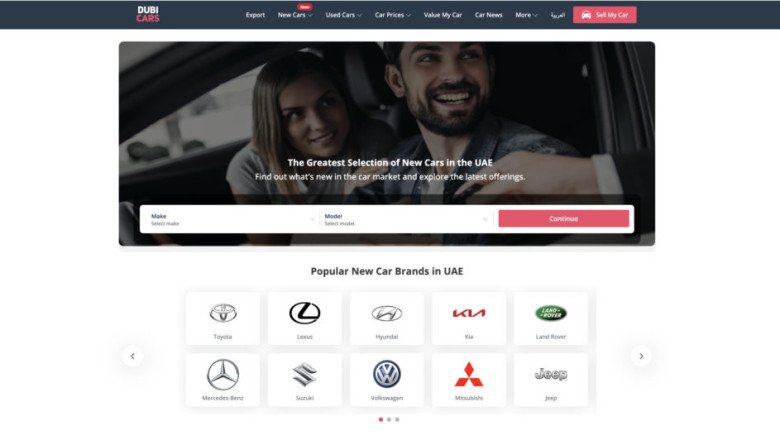DubiCars’ ‘New Cars’ Section Launched — Your One-Stop Shop For Everything You Need To Know About New Cars In The UAE