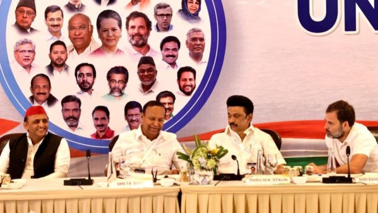 New version of East India Company, claims BJP