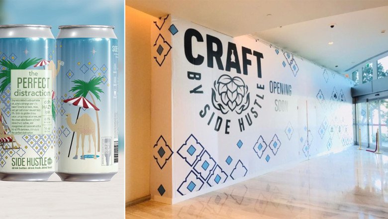 The UAE’s first microbrewery is opening soon in Abu Dhabi