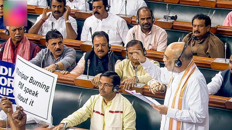 Cong whip to Rajya Sabha MPs for Thursday