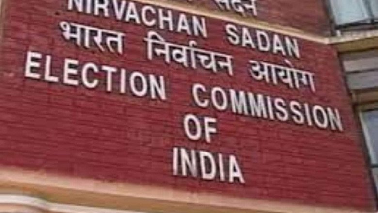 EC asks NCP factions to back up claim for party