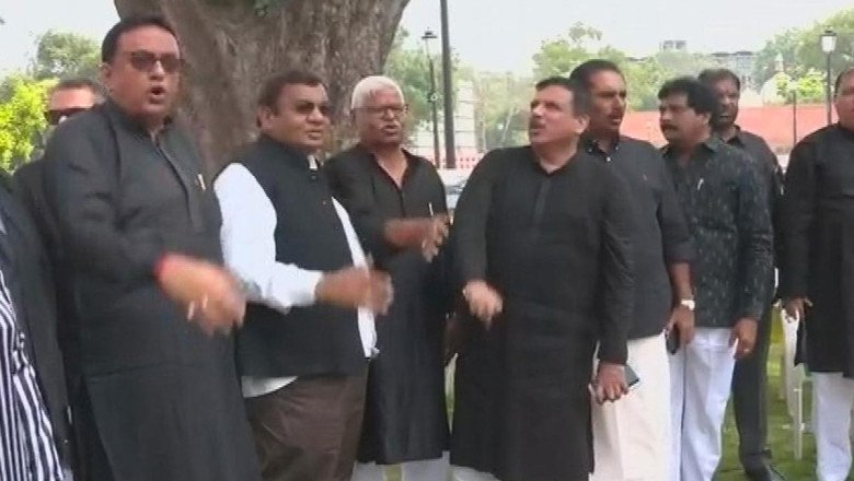 INDIA’s Mumbai meeting set for Aug 25, 26