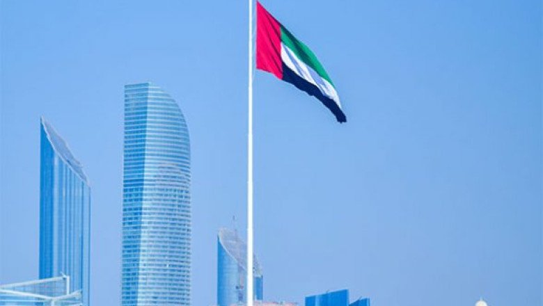 World News | Abu Dhabi Police Win 19 Gold Medals in World Police and Fire Games 2023 in Canada