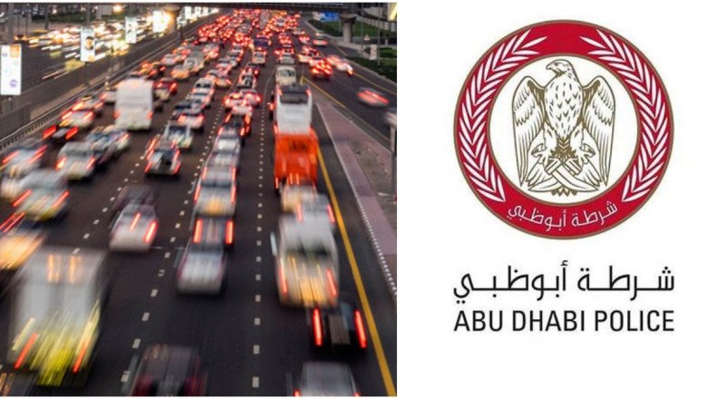 Abu Dhabi motorists could get 35 per cent off traffic fines