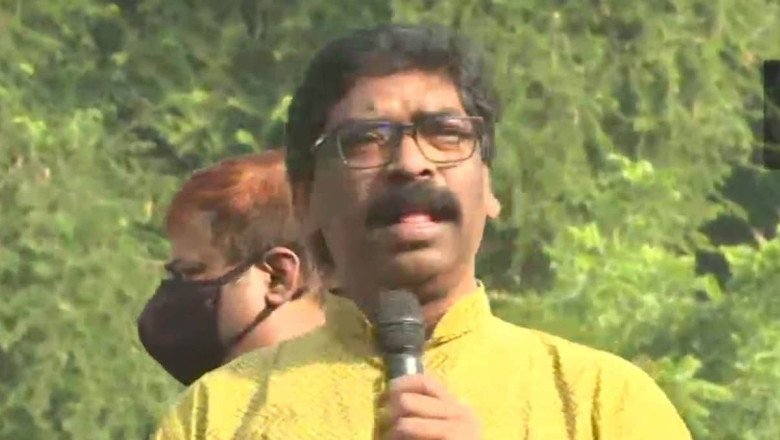 ED summons CM Soren in money laundering case