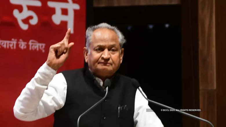 Gehlot announces 6% reservation to most backward castes