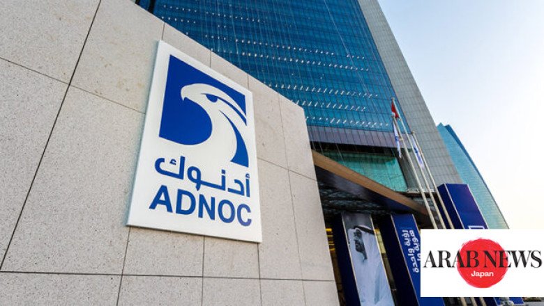 Abu Dhabi’s ADNOC Gas signs 5-yr LNG supply deal with Japex|Arab News Japan
