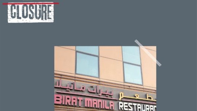 Abu Dhabi: Restaurant closed for violating rules