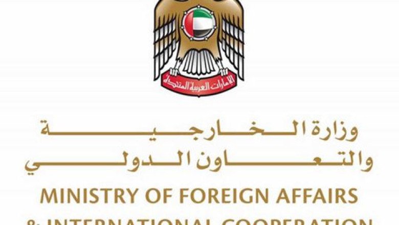 UAE’s advisory for Emiratis amidst US hurricane