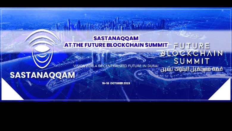 Future Blockchain Summit to Feature Sastanaqqam’s Vision for a Decentralized Future
