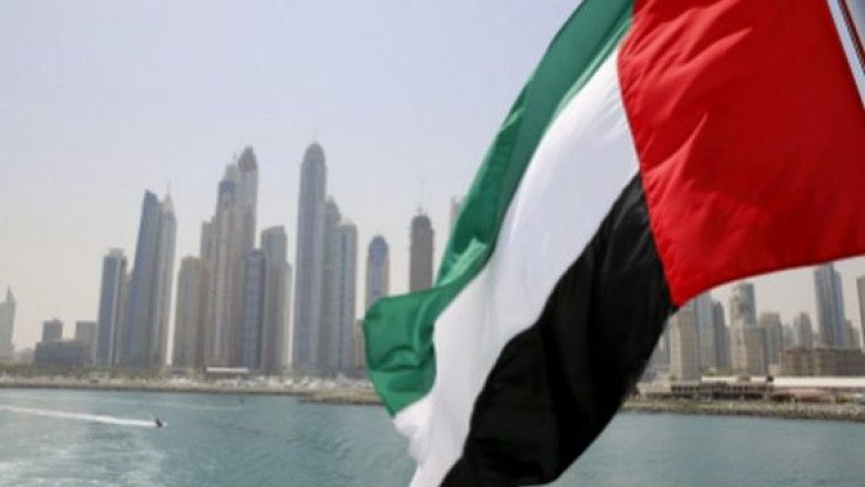 World News | Abu Dhabi Chamber Signs MoU with Ethiopian Investment Commission