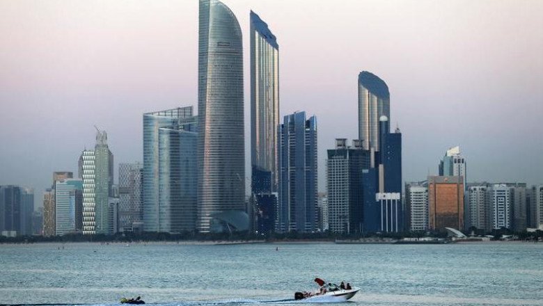 Abu Dhabi wealth fund puts $450mln more into Australian private credit fund