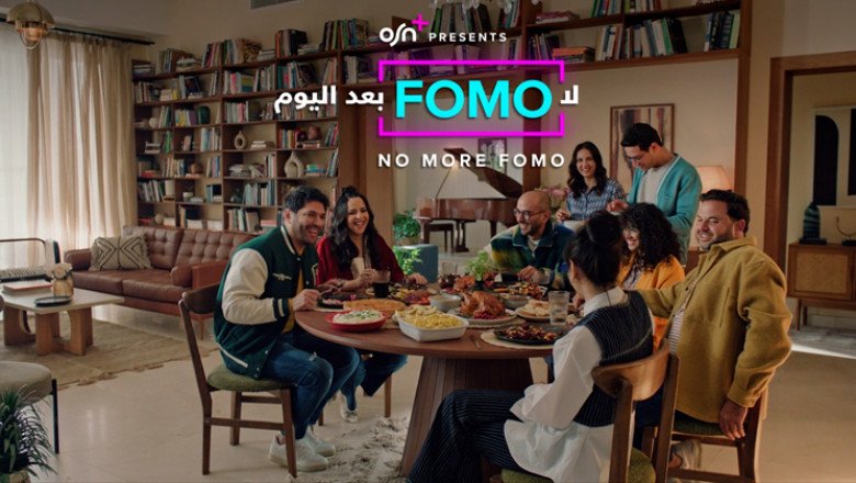 Amy Samir Ghanem And Hassan El Raddad Join OSN+ Campaign