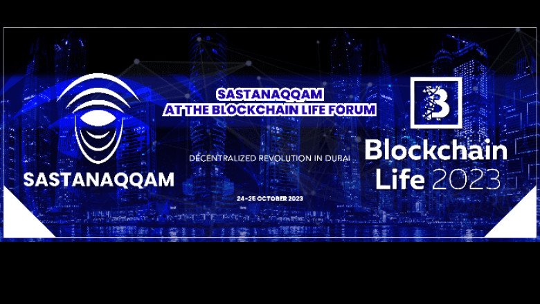 Blockchain Life to Experience the Magic of Sastanaqqam’s Ecosystem