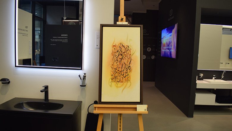 Narjes Noureddine shows calligraphy at Ideal Standard for Emirati Women’s Day