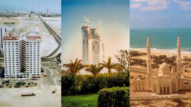 Then and now: 15 remarkable throwback pictures of Dubai