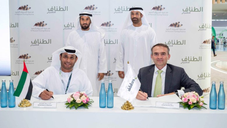 Partnership formed to conserve desert wildlife and local plants in Abu Dhabi