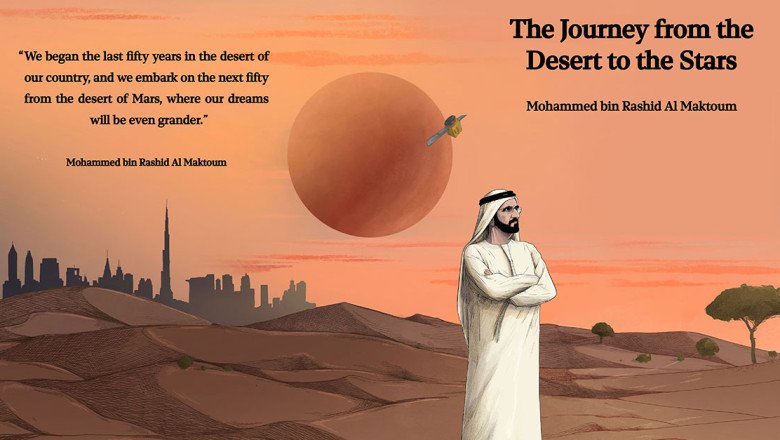 Sheikh Mohammed’s second children’s book launched from space