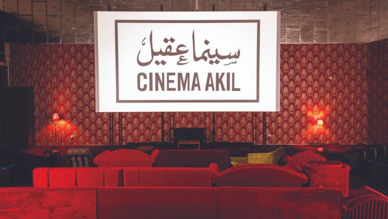 Global film festival ‘Il Cinema Ritrovato On Tour’ makes first Middle East stop at Cinema Akil