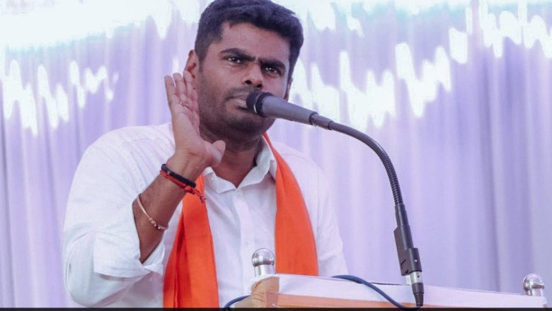 AIADMK leader says no more alliance with BJP