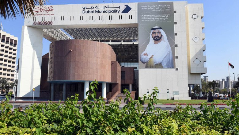 Dubai Municipality Bags Two Categories Of Brandon Hall Group Excellence Awards