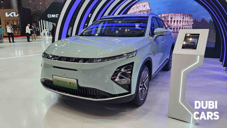 GIMS Qatar 2023: Omoda C5 EV Showcased At Geneva International Motor Show Qatar