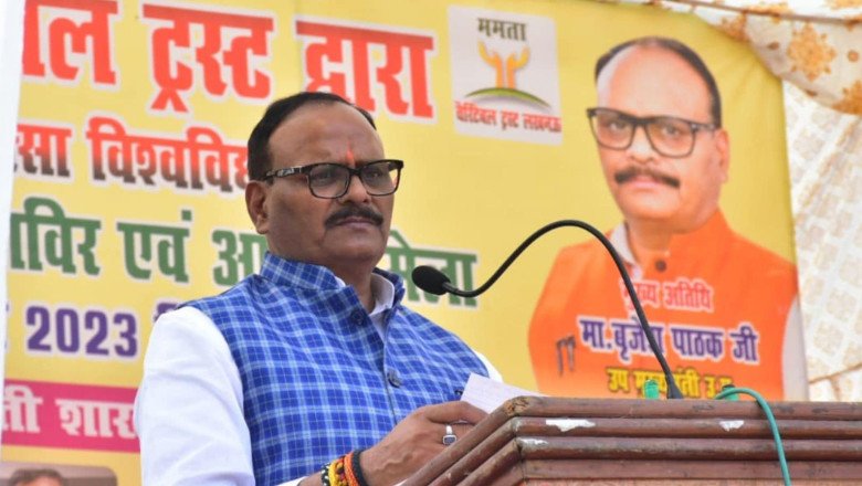 UP dy CM adds ‘servant’ prefix to name