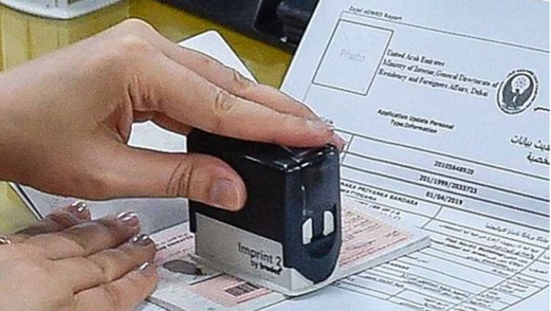 The extension of a UAE visit visa is a one-time option, allowing for an additional 30-day stay.