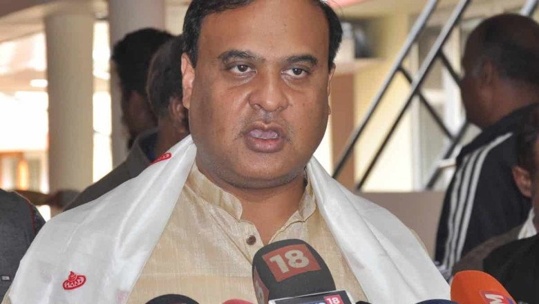 EC notice to Assam CM over ‘Akbar’ remarks