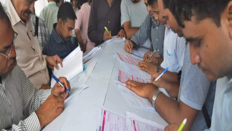 Banks Seek ITR Access Via NSDL To Vet Borrower Info