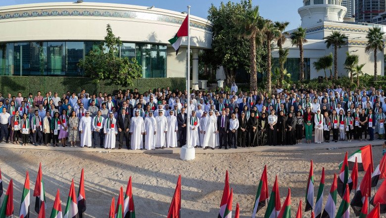 Nakheel Celebrates The UAE’s 52nd Union Day