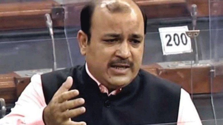 BJP MP regrets remarks against BSP’s Danish Ali
