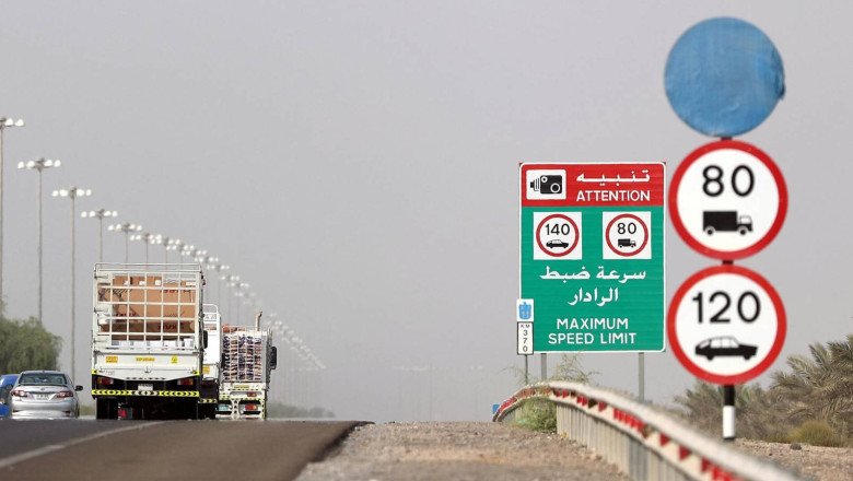 Why Do We Need Speed Limits? How Fast Is Too Fast? Guide
