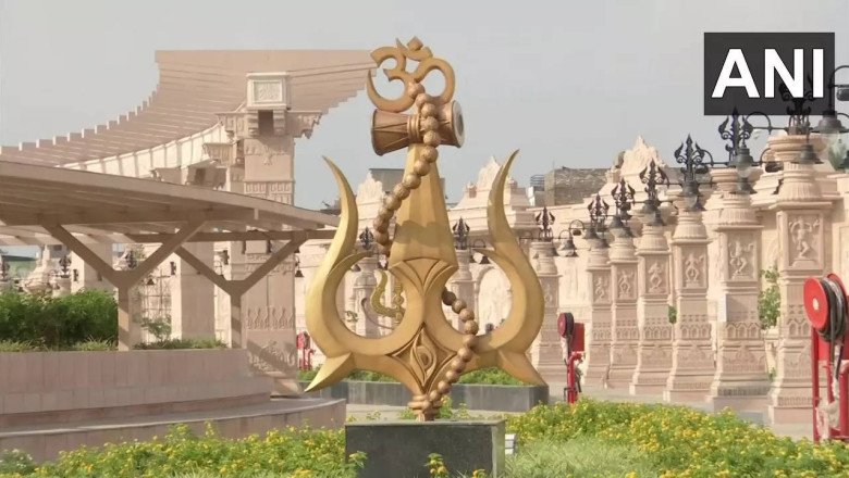 MP CM claims Ujjain is Global Prime Meridian